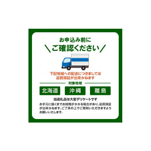 ふるさと納税 香川県 高松市 黒にんにく　約900g(粒タイプ)