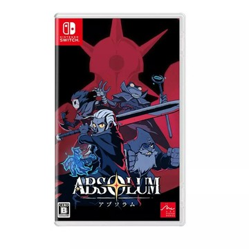 【AS電玩】 NS Switch 絕對魔權 中文版