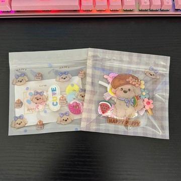 台灣出貨👑自封袋 可愛小狗夾鏈袋 禮物袋 收納袋 包裝袋 密封袋 幼兒園禮物袋 小號雜物包裝整理袋 可愛小狗