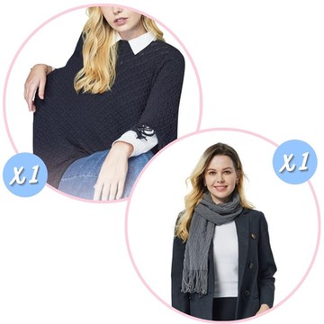 【京美】能量鍺紗圍巾1入+能量紗披肩1入