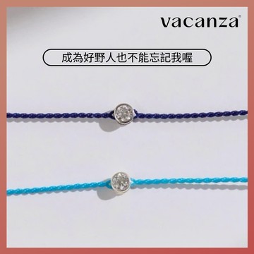 [快速出貨]DEAR!成為好野人也不能忘記我🎀【VACANZA 飾品】好野人｜祈願純銀手鍊