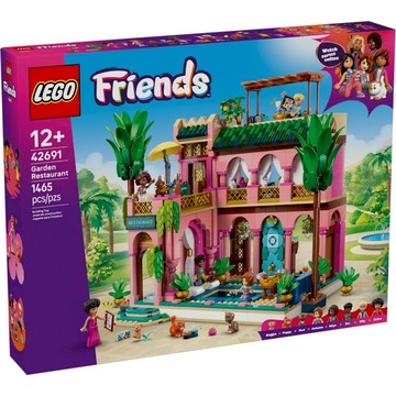 [樂享積木] LEGO 42691 花園餐廳 好朋友系列