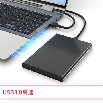 科碩金屬移動硬盤1t手機電腦500g外接存儲高速2t機械硬盤320g【Snownelle優選】