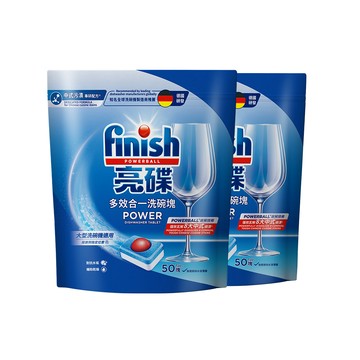 finish 洗碗機多效合一洗碗塊50顆X2入 (洗碗錠/快速溶解/強力去污/全機型適用)