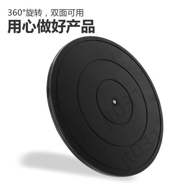 【臺灣精選】 打包轉盤臺底座工作臺快遞打包封箱托盤旋轉傢俱展示塑料打包神器 熱銷