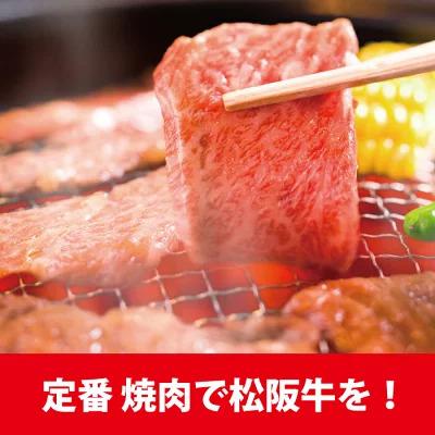 木箱入り 松阪牛 A5等級カルビ1kg 御中元 お中元 御歳暮 御礼 御誕生日 内祝