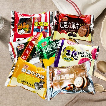 Fu Yi Shan 福義軒~蛋黃餅／奶油椰子／蜂蜜薄片／紅麴薄餅／特濃牛奶薄餅／巧克力薄片／焦糖海鹽餅(1包入) 款式可選
