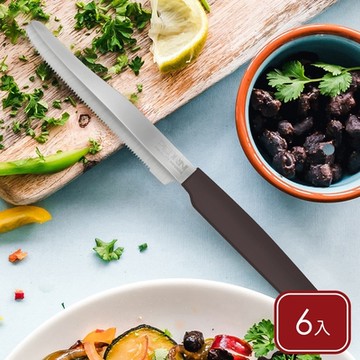 《PEDRINI》Active牛排刀6入-深褐-- 西餐刀 餐刀 鐵板刀