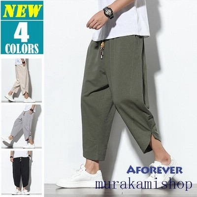 リネンパンツ メンズ 無地 サルエルパンツ ワイドパンツ 夏ズボン 涼しいズボン 薄手 綿麻 カジュアル 大きいサイズ ゆったり 夏 ウエストゴム 通販 Lineポイント最大get Lineショッピング