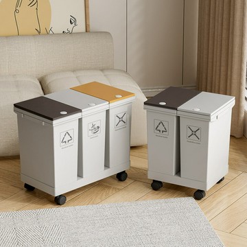 塑膠分類垃圾桶 家用日式按壓式垃圾桶 垃圾分類帶輪子垃圾桶批發