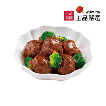 [家速配]王品嚴選-醬煨紅燒獅子頭※熟品每盒含湯汁約500克