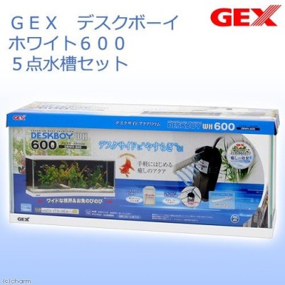 ｇｅｘ グラステリア スリム６００ 水槽単品 熱帯魚 アクアリウム 水槽 アクアリウム 水槽 通販 Lineポイント最大0 5 Get Lineショッピング