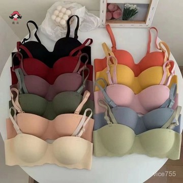 果凍內衣 夏季薄款學生內衣 一片式無痕內衣透氣 聚攏小胸顯大顯腰細 無痕無鋼圈文胸 少女內衣//薇衣