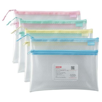 COX 三燕 EVA環保 B5 雙層【網格+透明】收納拉鏈袋 顏色隨機 12個 /包 NO.9263H【APP滿額下單10%點數(單一帳號最高5000點)】1/31止