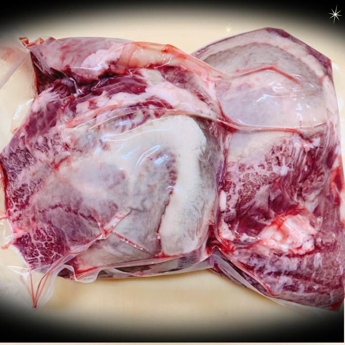 牛ほほ肉　約1kg