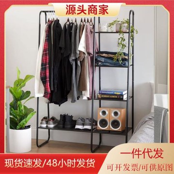 廠家直供晾衣架多層鐵質置物收納單桿室內簡約落地掛衣架家用黑色