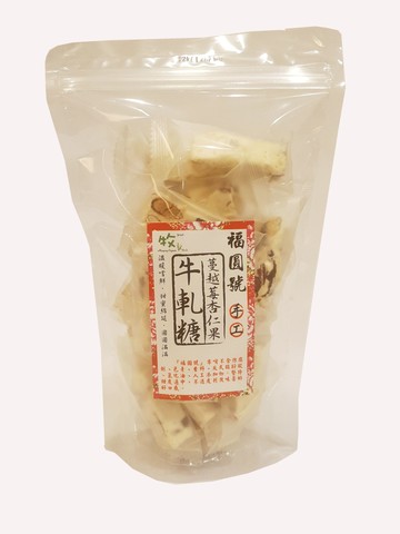 福圓號 蔓越莓杏仁果 牛軋糖 250公克/包