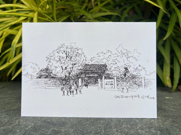 林之助紀念館 - 孫少英台中明信片