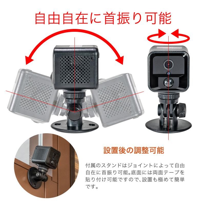 Funks 防犯カメラ 小型 長時間録画 屋内 家庭用 監視カメラ 充電式 ワイヤレス 暗視 YourCube | LINEブランドカタログ