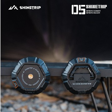 強力磁吸扣 ShineTrip 山趣 05系 磁吸掛扣 多功能磁吸 帳篷戶外扣 戰術磁吸掛扣 鍍鋅磁鐵掛扣