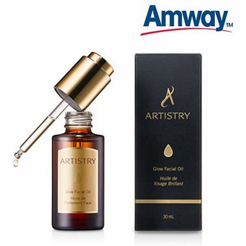 アムウェイ アーティストリー ボタニカル フェイシャル オイル 消費期限 半年以上 Amway お得な２個セットもございます Sale 通販 Lineポイント最大0 5 Get Lineショッピング