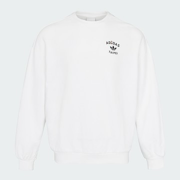 adidas BUBBLE TEA CREW 男女 圓領套頭衫 LI3244