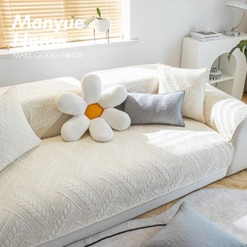 蔓越家  北歐ins侘寂風奶油色沙發墊全棉坐墊沙發套罩靠背巾純棉