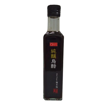 康健生機-純釀烏醋250ml