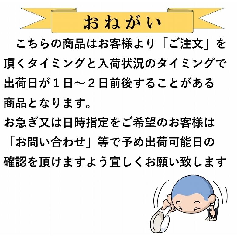 鯨 くじら クジラ ベーコン 鯨ベーコン 切り落とし 100ｇ×4パック