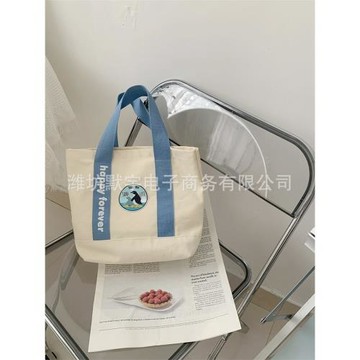 布凡良品/亞馬遜跨境可愛卡通拼接撞色學生手提野餐包手拎包包女