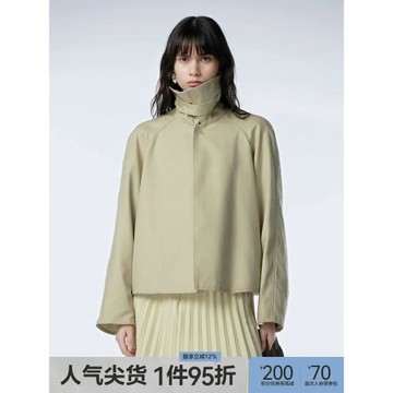 JNBY/江南布衣春秋夾克外套女寬松簡約通勤時髦休閑翻領5N8611390