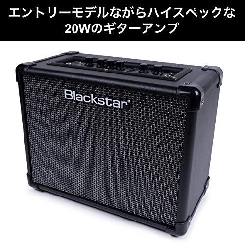 Blackstar ブラックスター ステレオ ギターアンプ ID:Core V3 Stereo 20 自宅練習 リビング スタジオに最適 スーパ