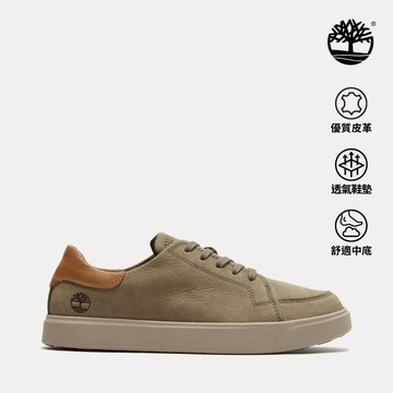 男款灰色Emerson Street低筒休閒鞋|A6BVJEL8