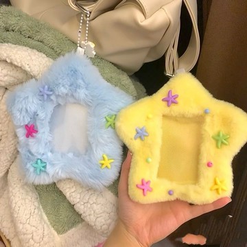 【臺灣貨】可愛星星降落毛絨卡套書包鑰匙扣掛件卡包三寸卡卡1129髮完 LMJT