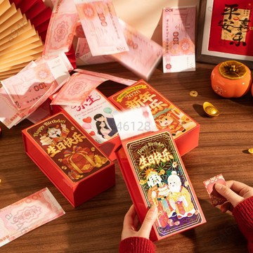 🔥台灣熱銷【免運】新年生日喷钞机惊喜喷钱盒子仪式感情侣礼物创意礼物仪式感道具