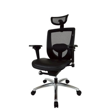 KL-A1888Mini仕女工學椅(升級沙發座墊) KL-A1888Mini仕女工學椅(升級沙發座墊)-沈穩黑