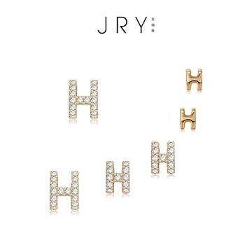 H字母銀耳釘女純銀年新款潮睡覺不用摘簡約個性流行耳環6件套