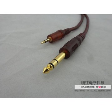 3.5轉6.5大三芯6.35立體聲轉雙聲道3.5電腦手機功放連接線音頻線
