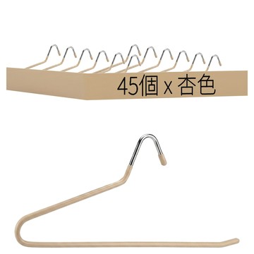 HouseDoMo好室多磨 Z型萬用褲架 35 × 14 × 0.5cm 80g  杏色  1組