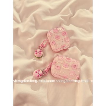 少女可愛粉色奶瓶豬豬適用于蘋果Airpods4保護套2/3代無線藍牙耳機軟殼Airpods pro創意卡通硅膠女新款防摔軟