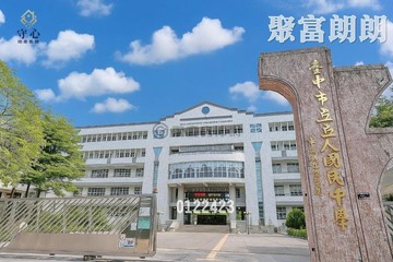 聚富朗朗️三房平車️最佳景觀棟別洽｜台中市北區天津路一段