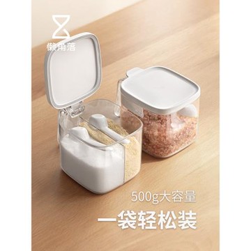 懶角落調料盒廚房家用密封調料罐防潮大容量調味罐鹽罐調料收納盒