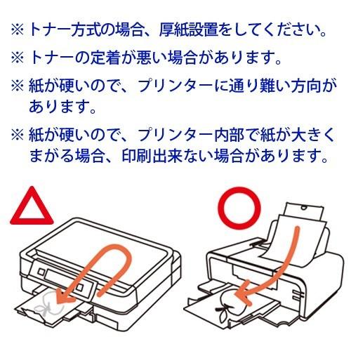 上質紙(少量)A3縦目＜180＞(25枚)