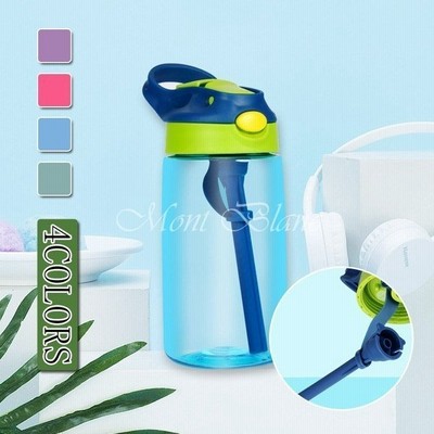 水筒 直飲み キッズ プラスチック 透明 おしゃれ 軽量 プラボトル 通学 通園 お出かけ 子供用コップ 可愛い 通販 Lineポイント最大get Lineショッピング