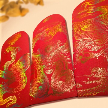 2025新春蛇年炫彩燙金紅包 【少量現貨】