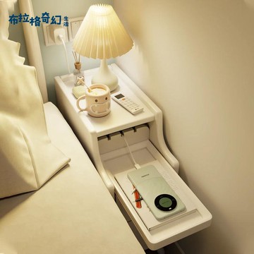 現貨速發 極窄 床頭櫃 小型 全實木床邊櫃 超窄20cm臥室迷你窄邊夾縫床頭置物架  [PP0515062]