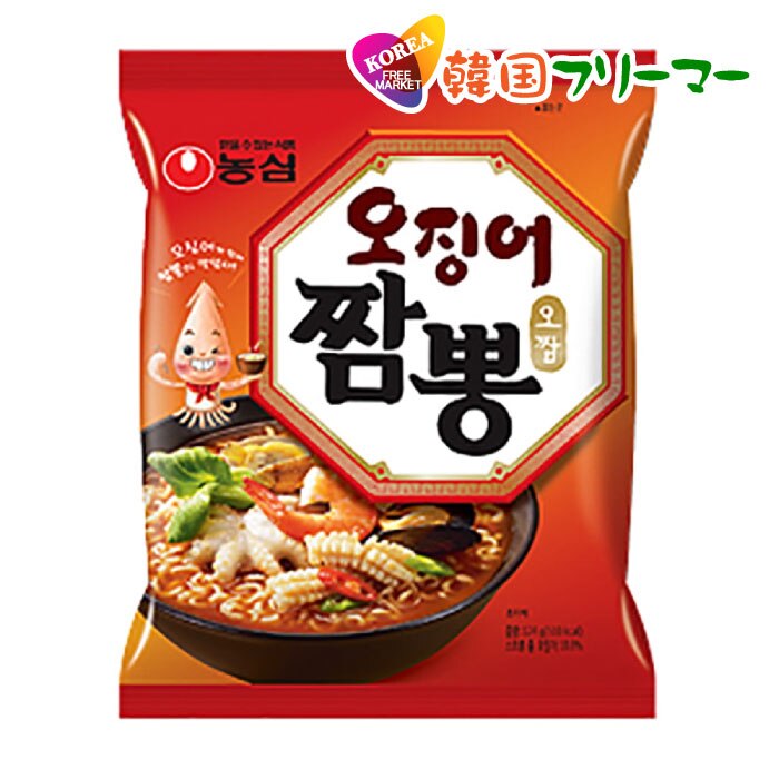 イカチャンポン(124g)1個　韓国ラーメン 激辛ラーメン 韓国食品 韓国食材 ラーメン キムチ 焼肉 韓国料理 韓国1番ラーメン