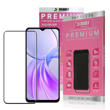 Xmart for VIVO Y28s 5G 超透滿版 2.5D 鋼化玻璃貼-黑
