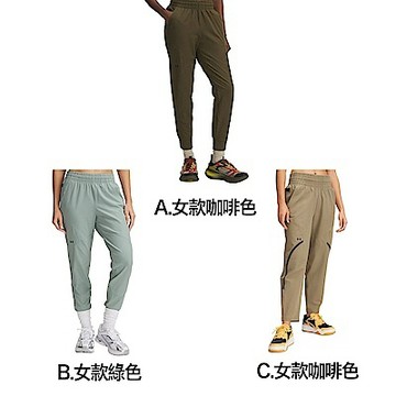 【UNDER ARMOUR】UA 女 Unstoppable Jogger 長褲1376926-308
