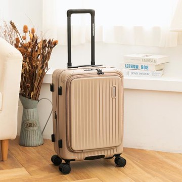 【金安德森】20吋 Urban Ease 前開式頂規Hinomoto煞車輪行李箱-多色任選